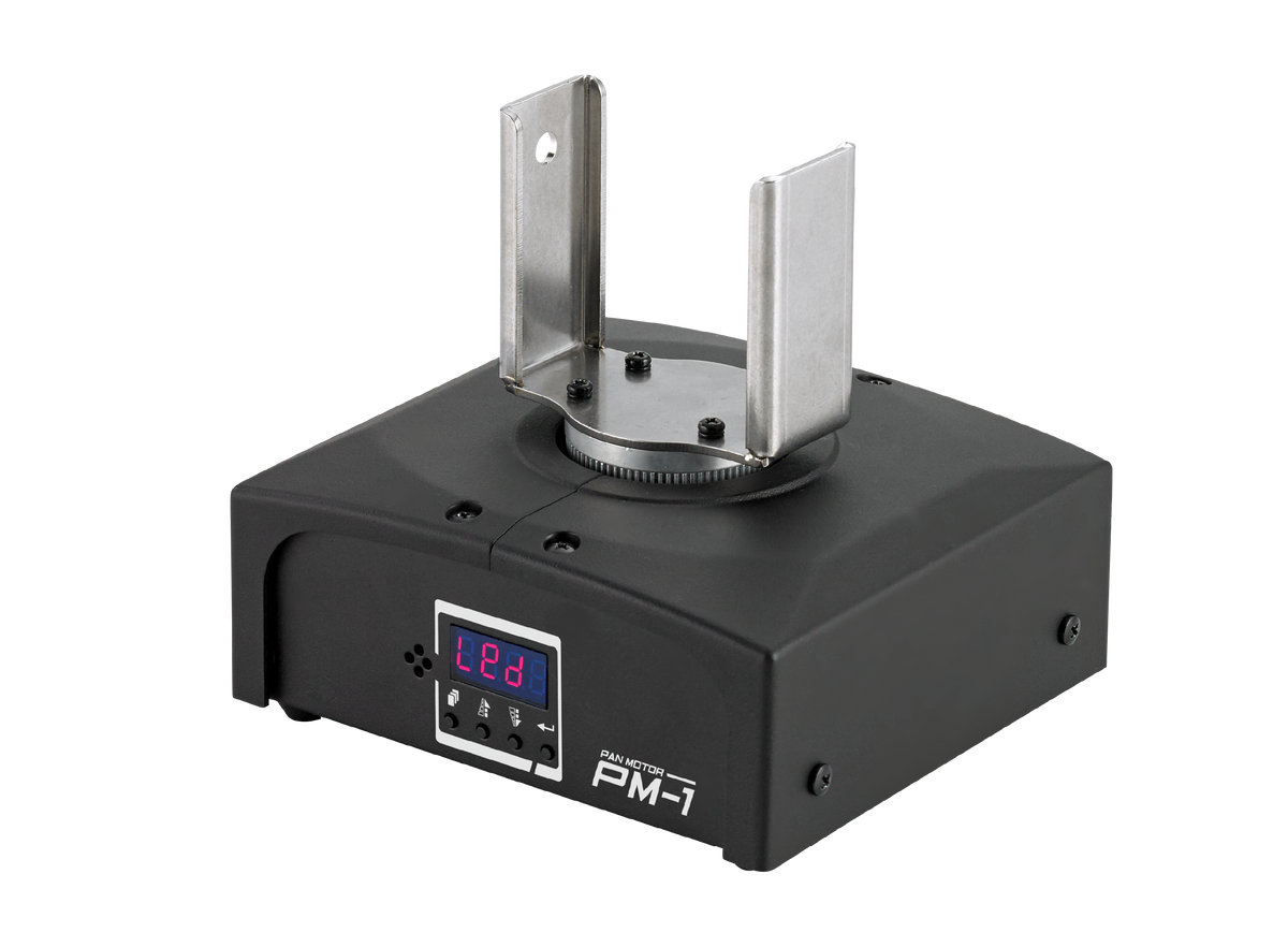Antari PM-1 Pan Motor for S-500D Snow Machine