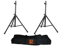 MR DJ SS750PKG 2 Universal Folding Tripod PRO PA DJ Stage Speaker Stand with Carrying Bag