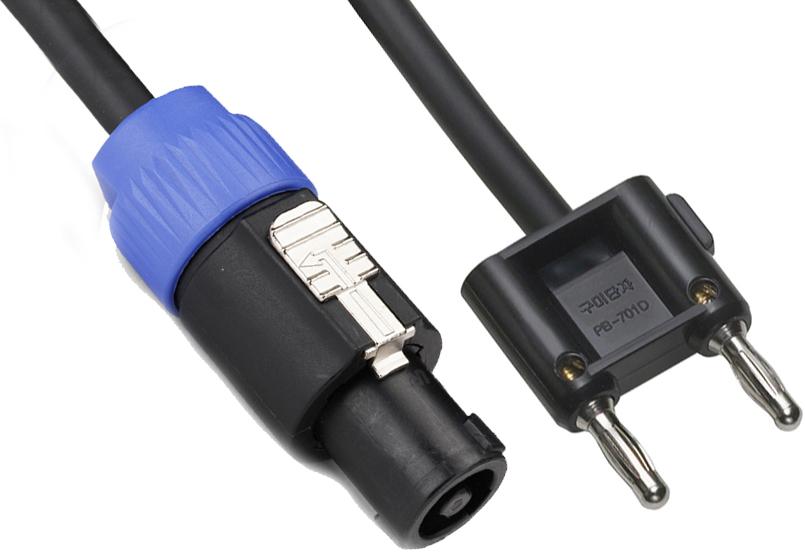 MR DJ CBSM25 25 Feet PRO PA DJ Speakon Male to Banana Plug Speaker Cable